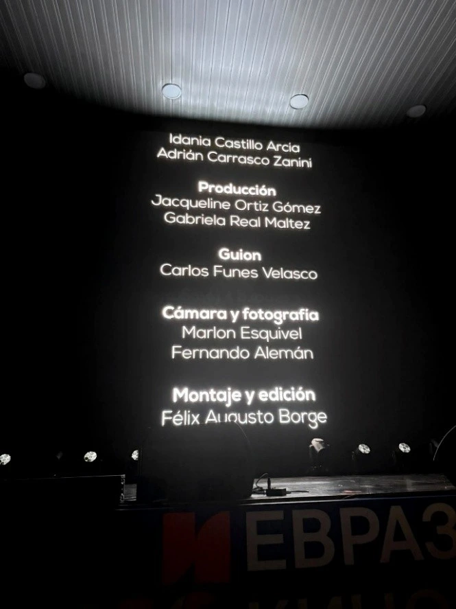 CINEMATECA1