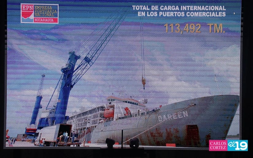 EPN-5