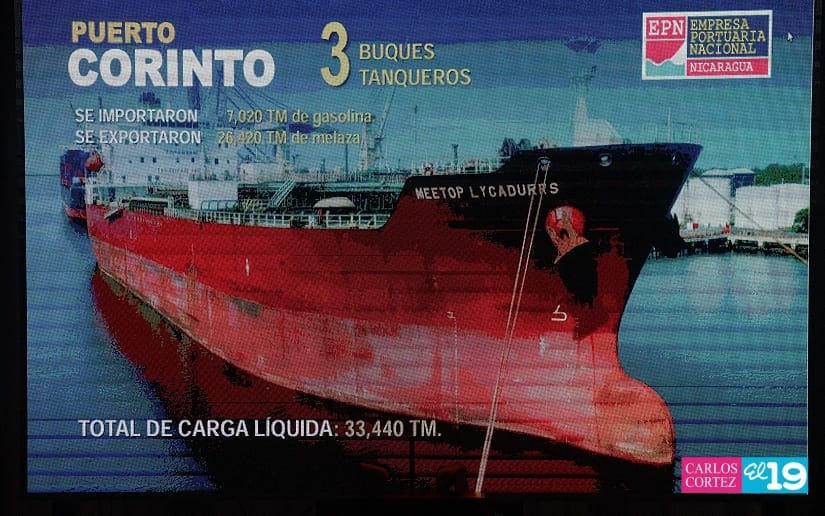 EPN-8