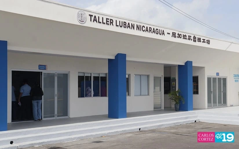 LUBAN23