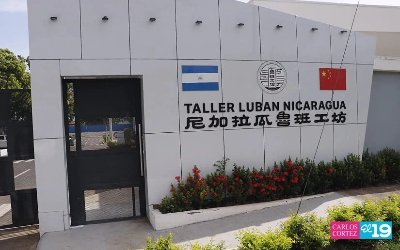 LUBAN35