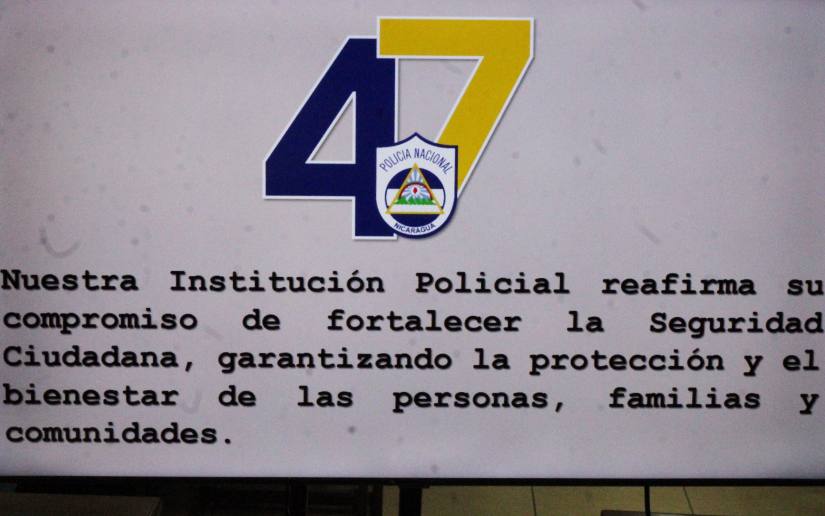 Policia-Nacional-22