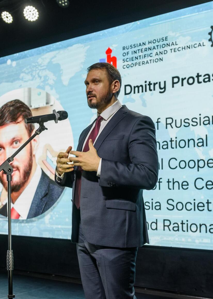 Federacion-de-Rusia-5