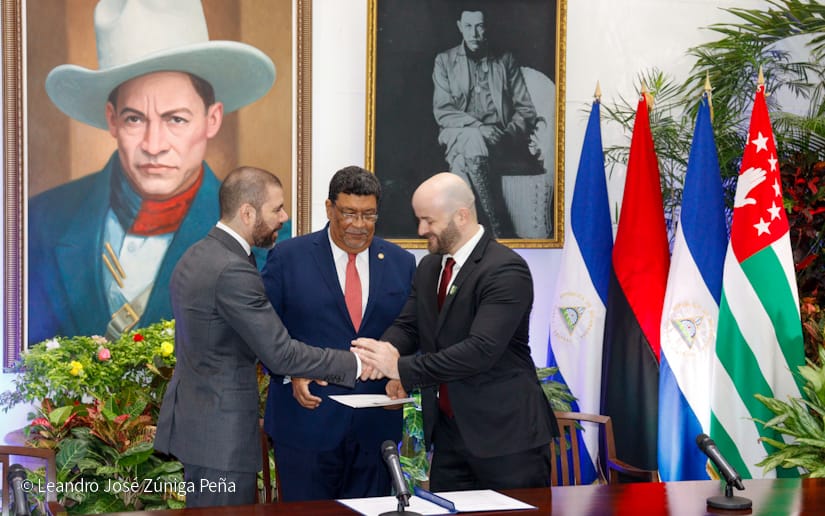 Cancilleria-de-Nicaragua-17