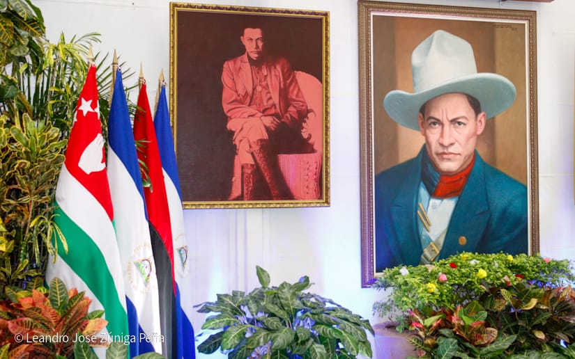 Cancilleria-de-Nicaragua-3