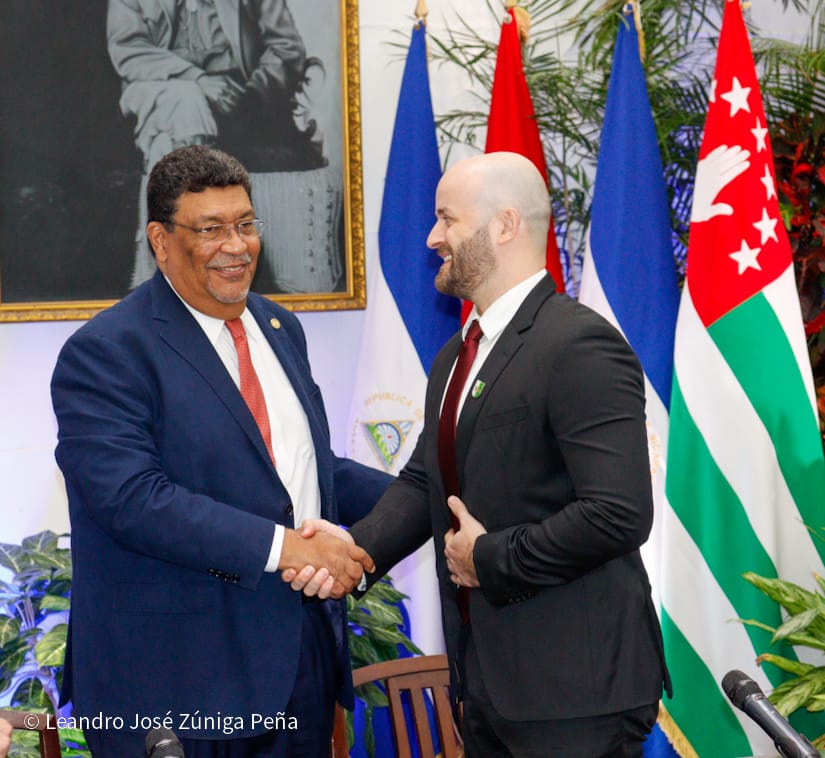 Cancilleria-de-Nicaragua-34