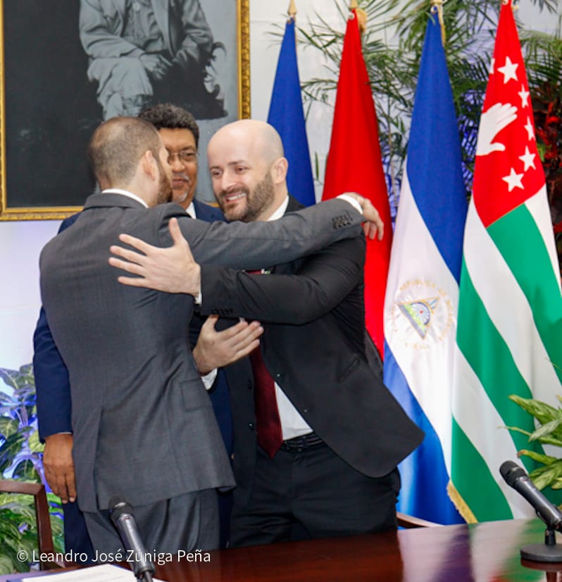 Cancilleria-de-Nicaragua-35