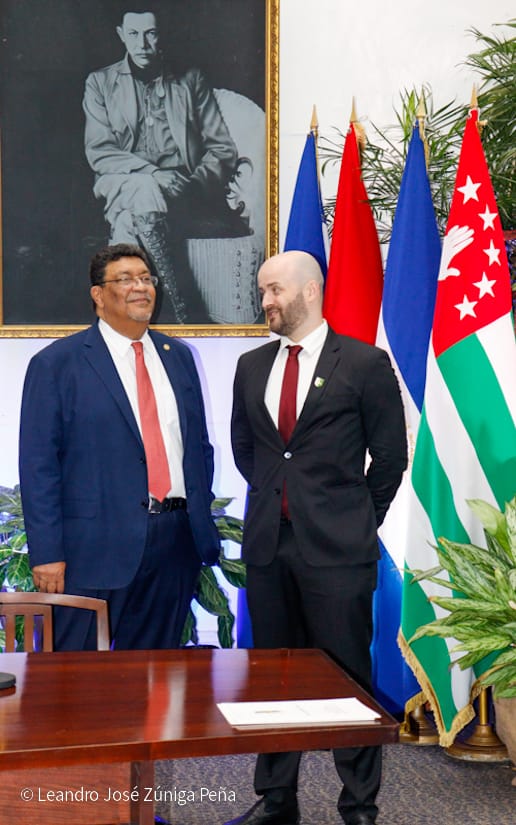 Cancilleria-de-Nicaragua-4