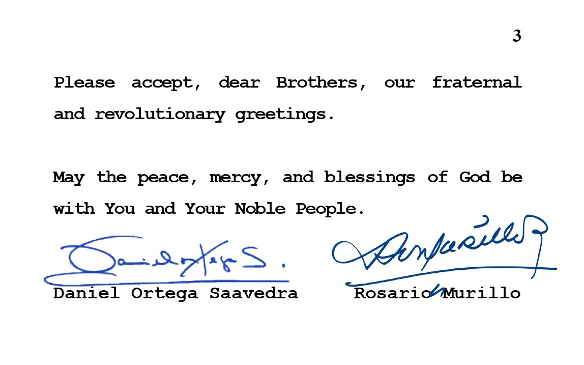 MENSAJE-AL-PUEBLO-Y-GOB-DE-IRAN-(ENG)-(1)