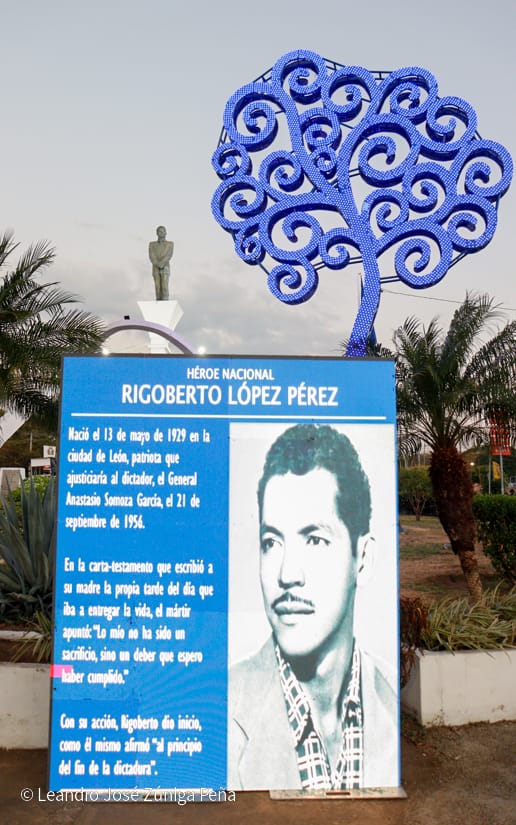 Rigoberto-Lopez-Perez--(33)