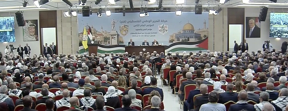PALESTINA1