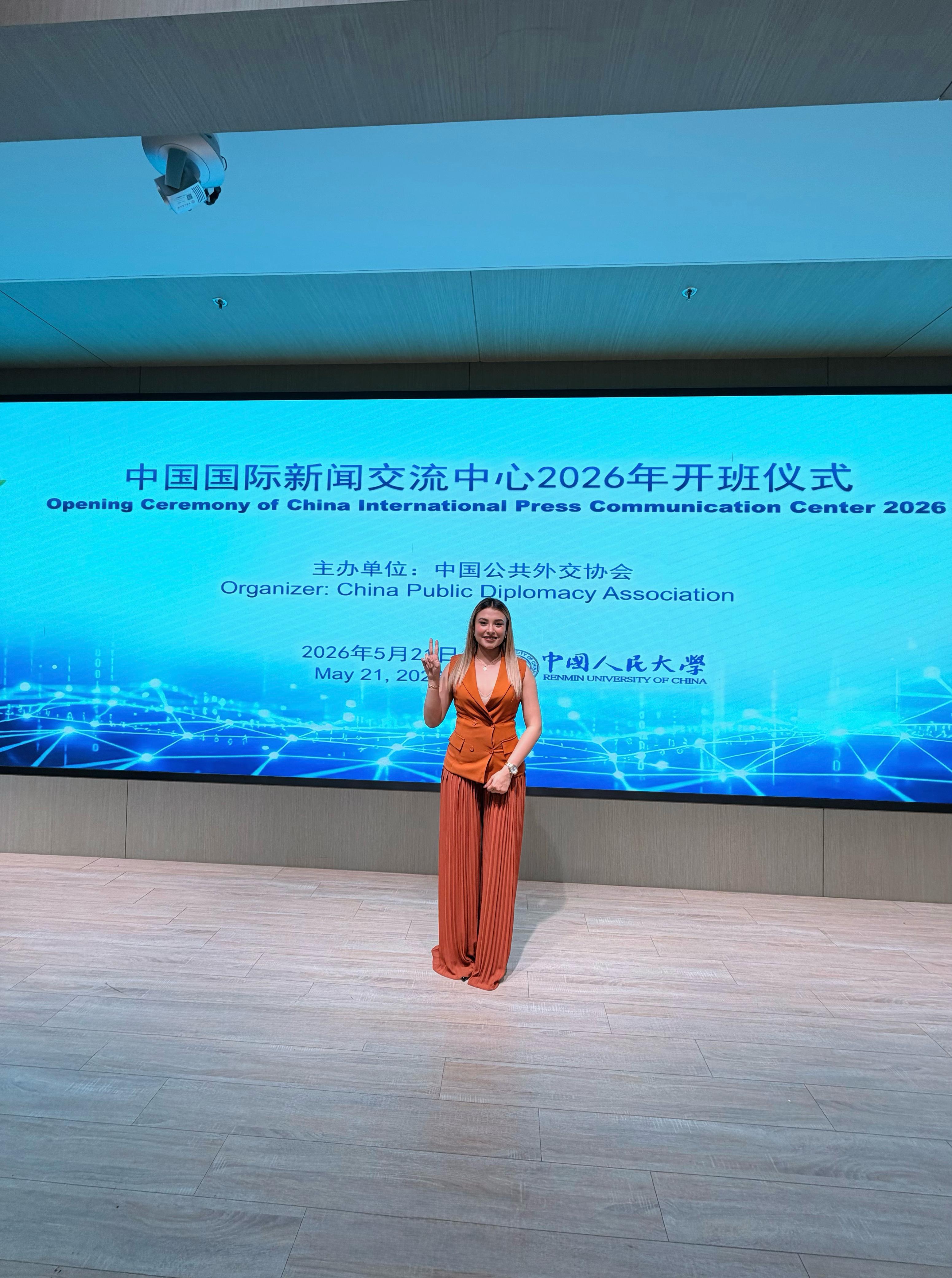 Comunicadora-China-1
