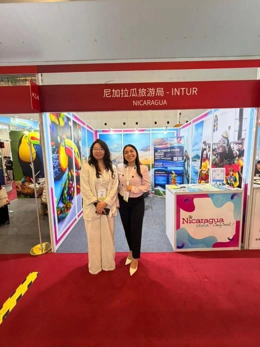 CHINA1