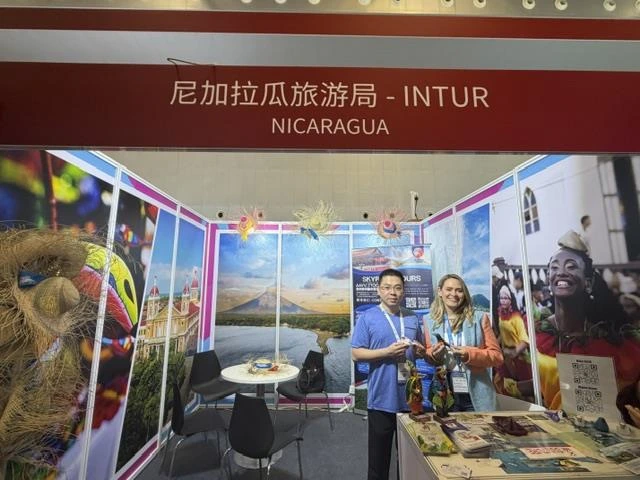 CHINA11