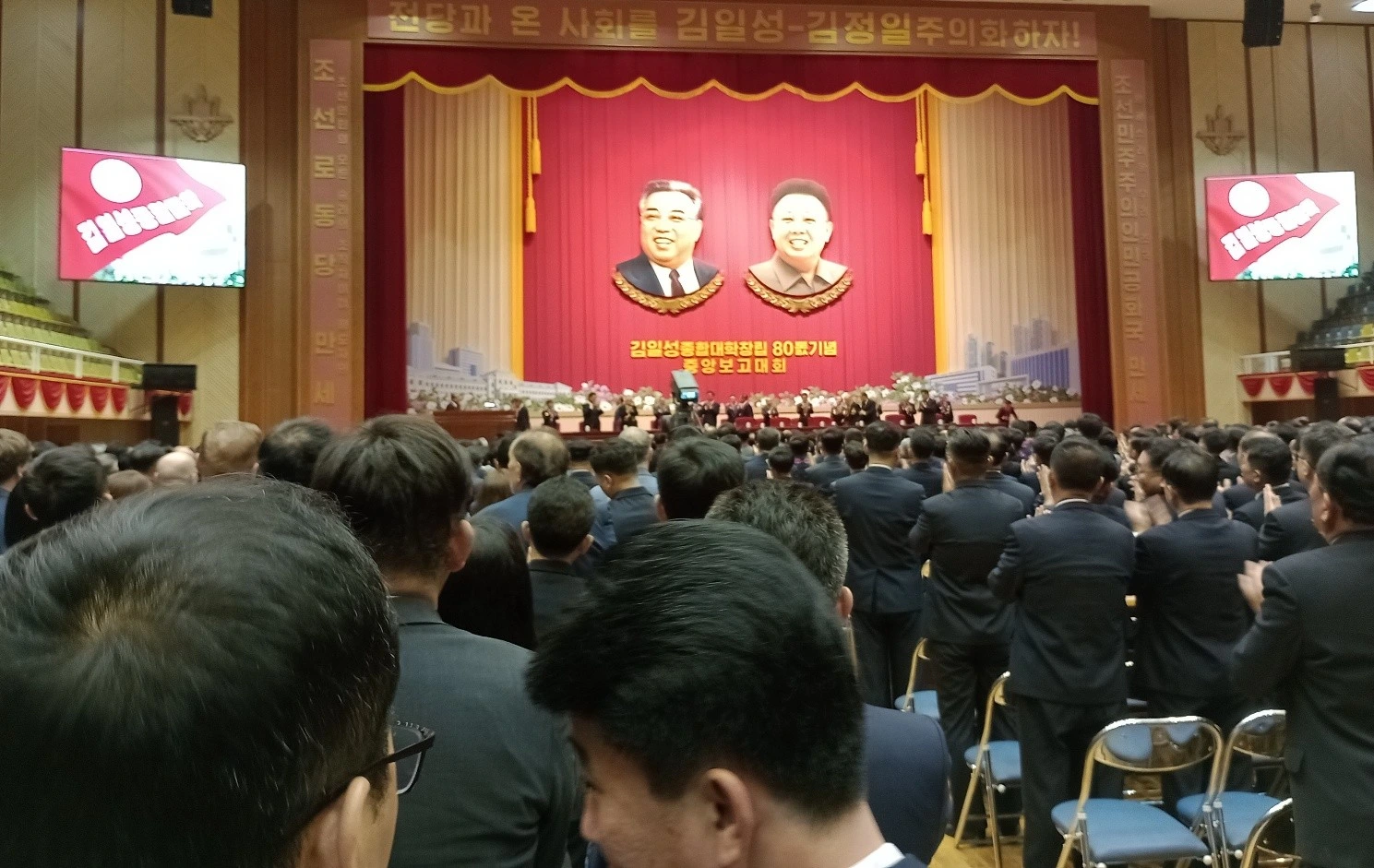 COREA3
