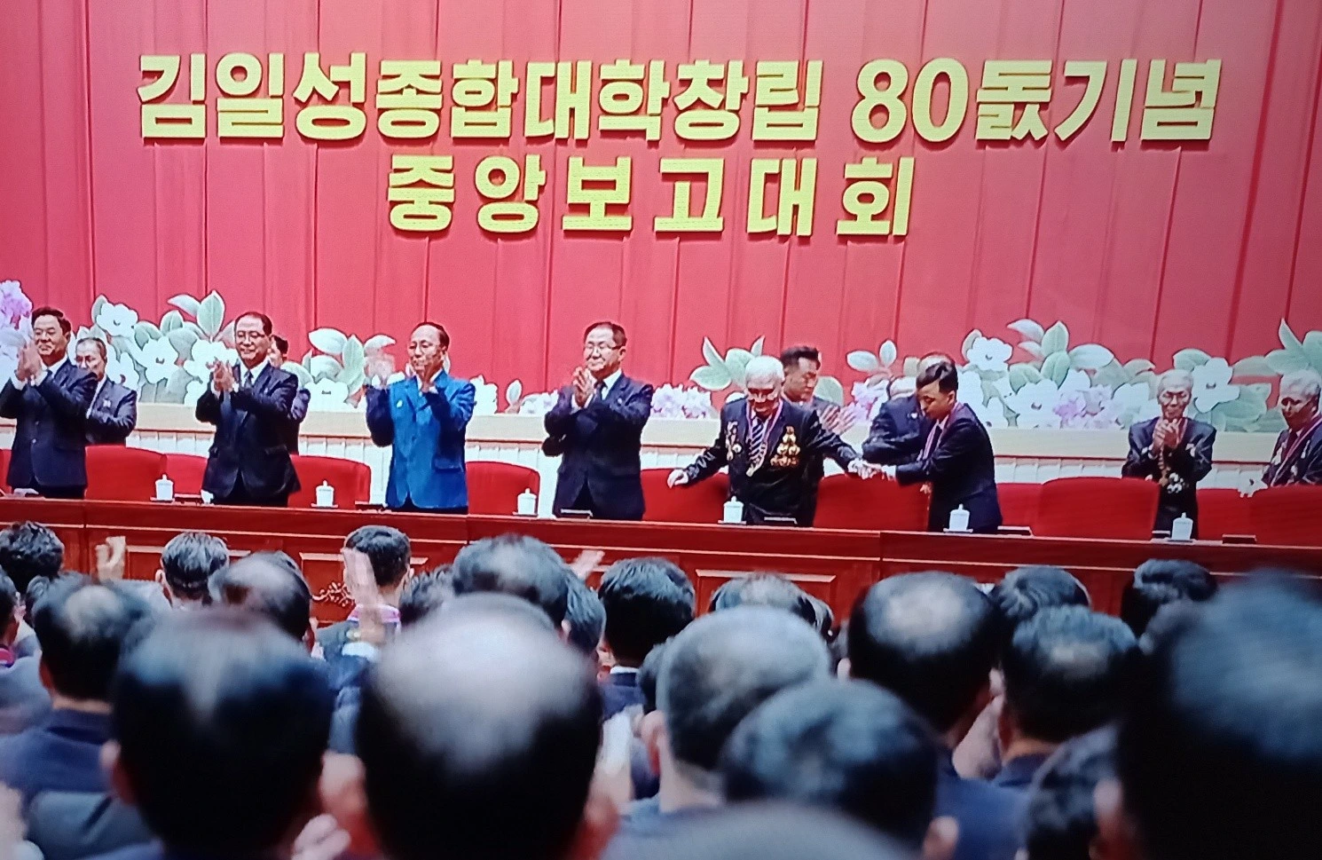 COREA4