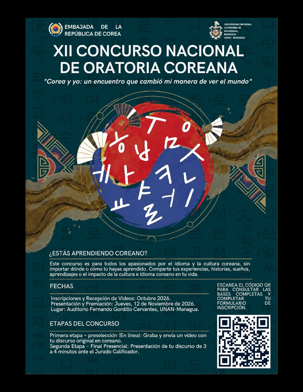 Convocatoria-Concurso-Nacional-de-Oratoria-en-idioma-Coreano_page-0001