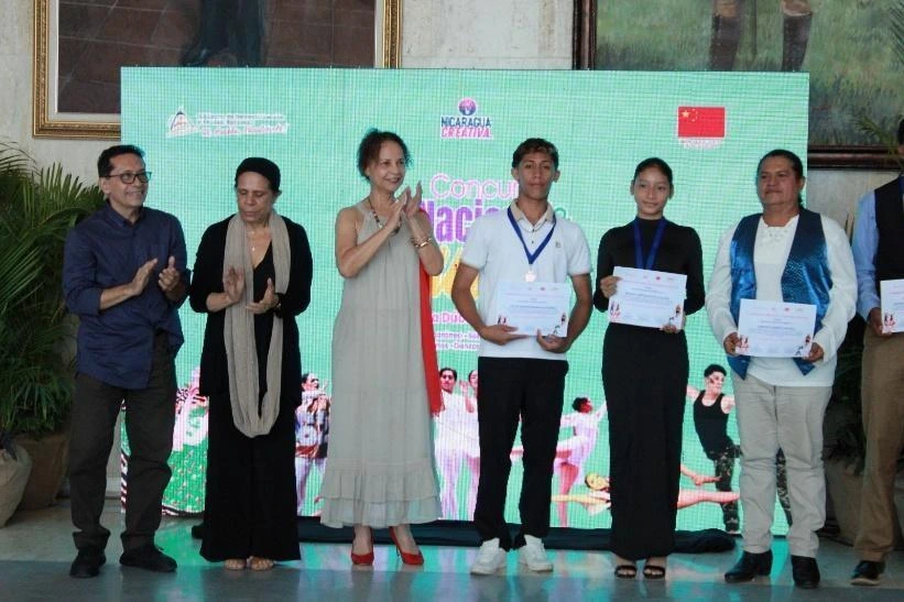 PREMIOS12