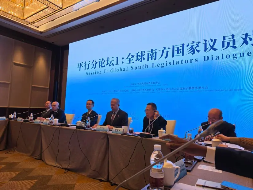CHINA-5