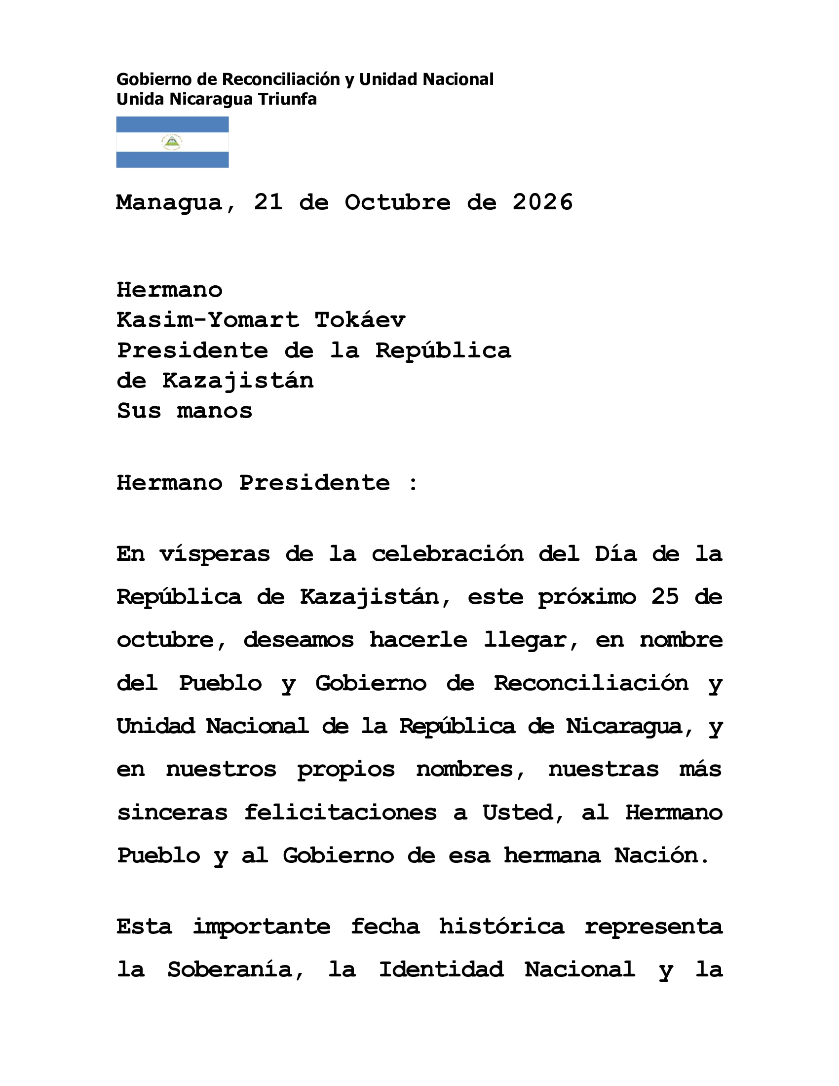 MENSAJE1