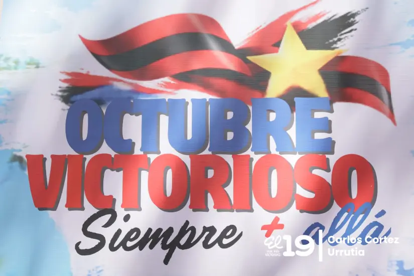 Policia-Nacional-31