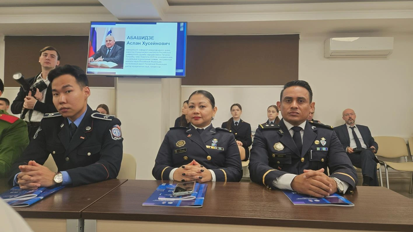 POLICIA5