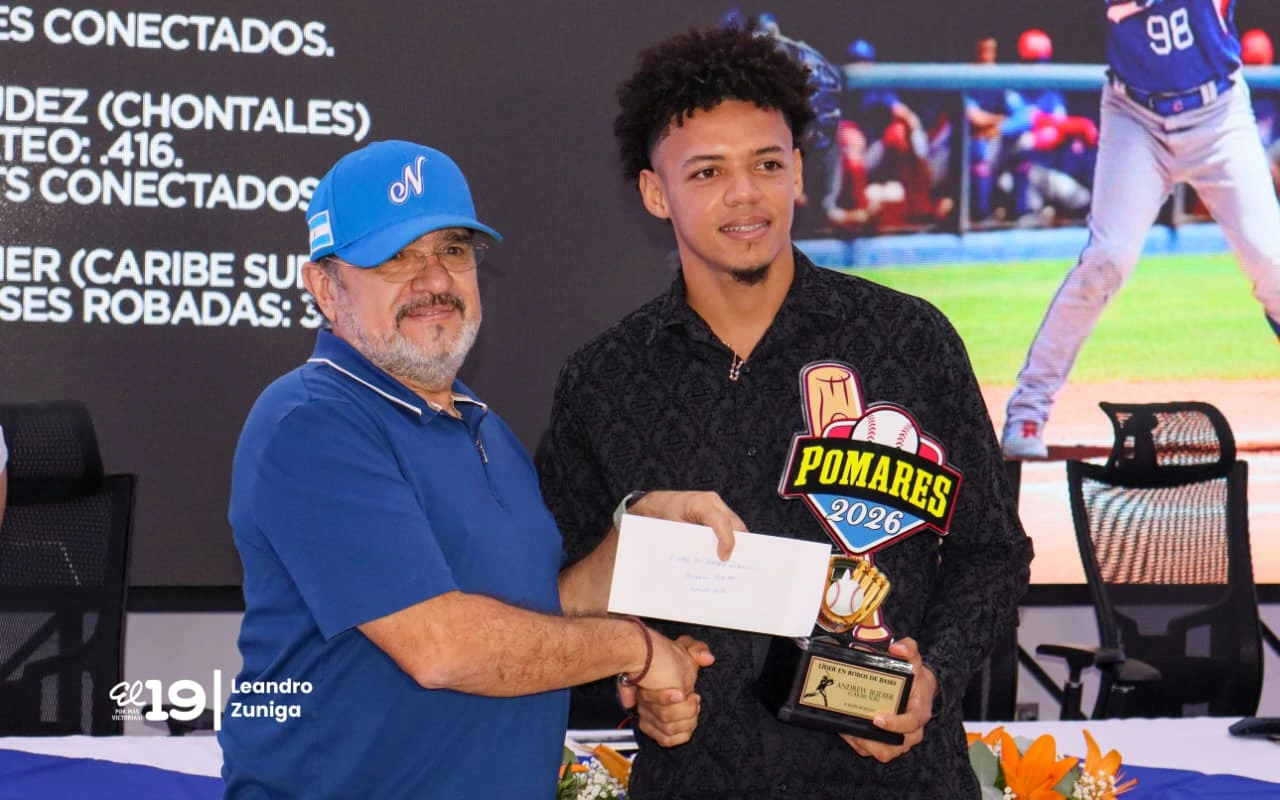 PREMIOS17