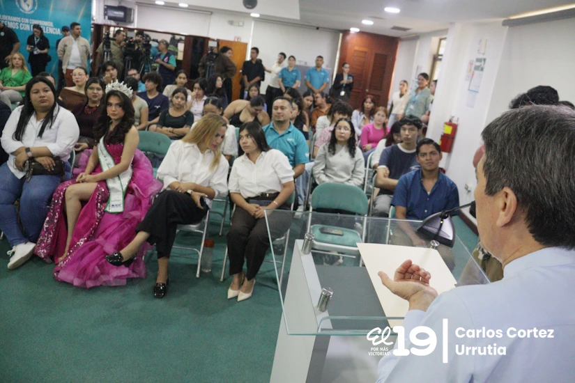 UAM4