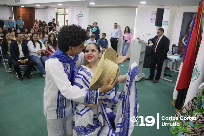 UAM5