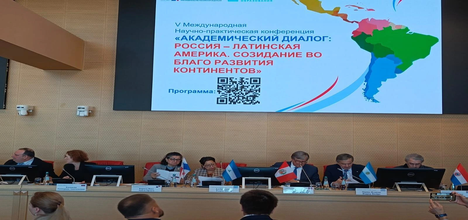 RUSIA2