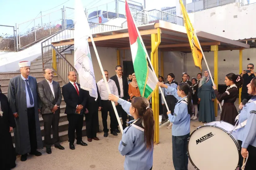 PALESTINA-1