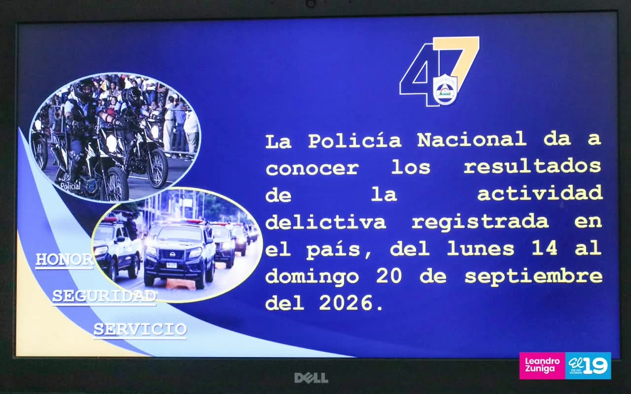 POLICIA5