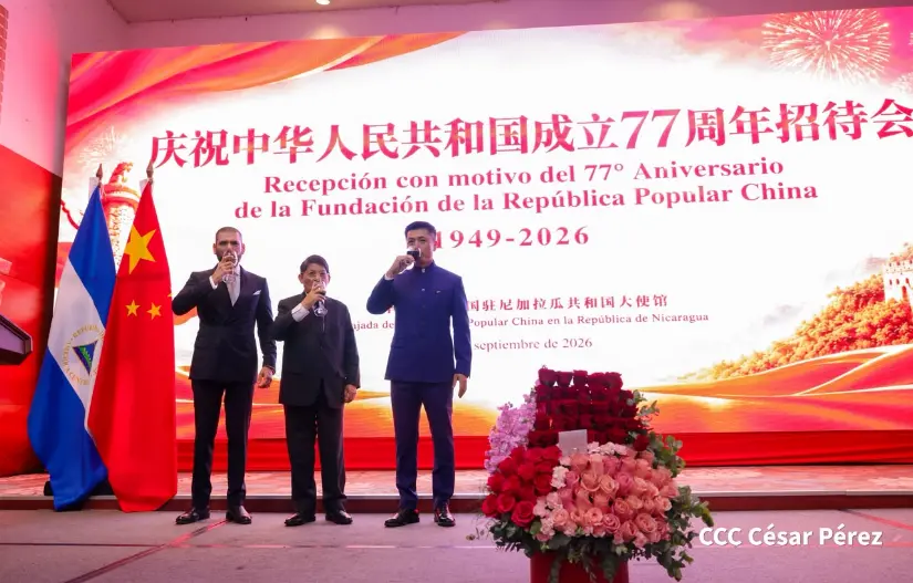CHINA--(20)