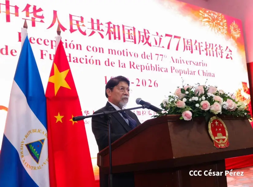 CHINA--(27)