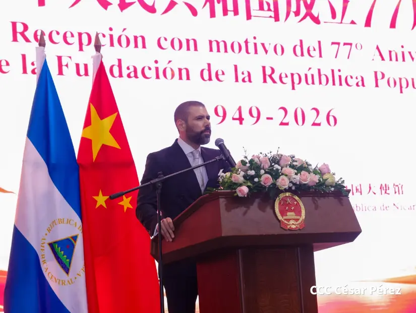 CHINA--(3)