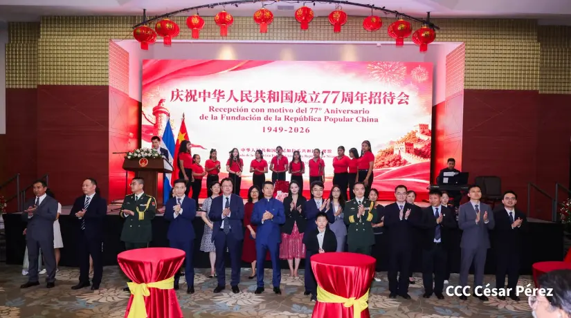 CHINA--(39)