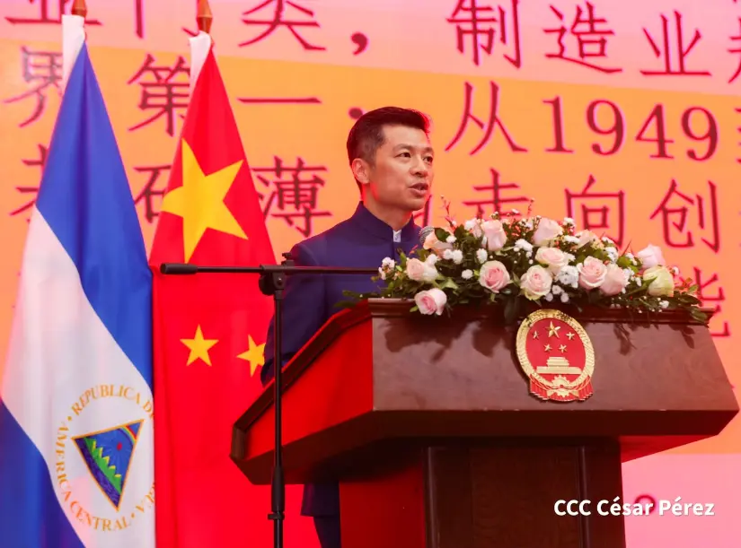 CHINA--(9)