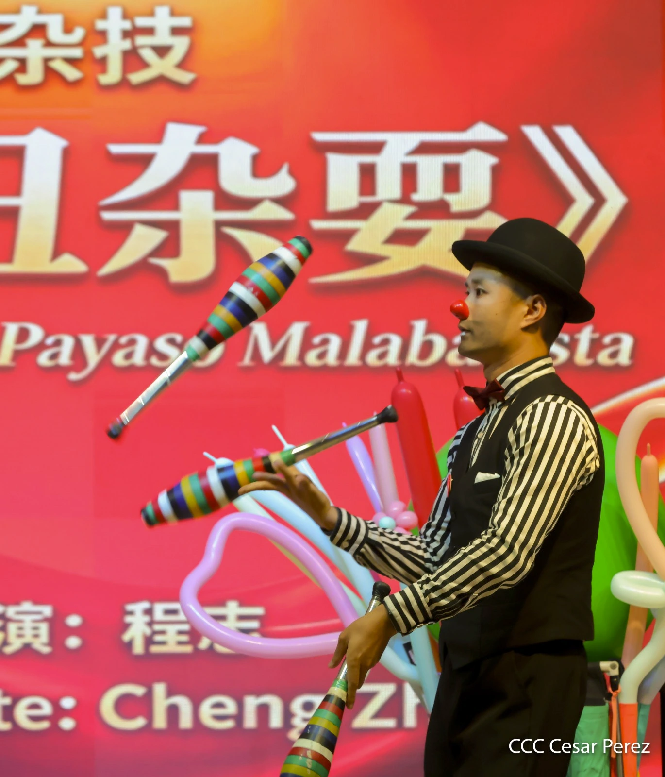 CHINA-(9)