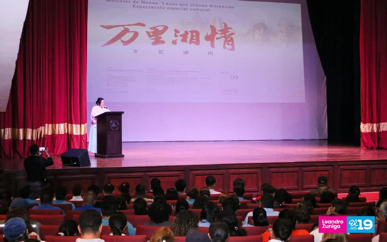 HUNAN20