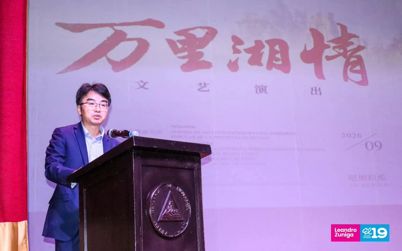 HUNAN22