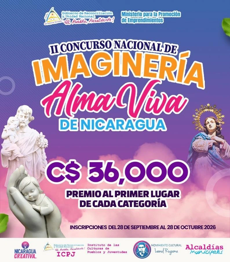 IMAGEN12